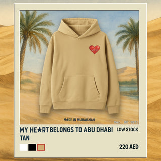 My Heart Belongs to Abu Dhabi Hoodie