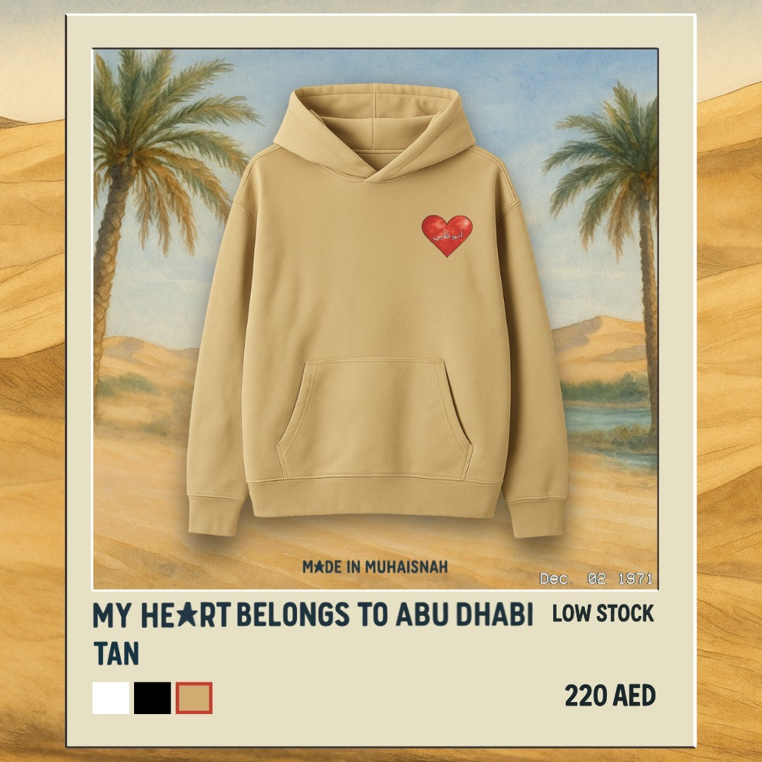 My Heart Belongs to Abu Dhabi Hoodie