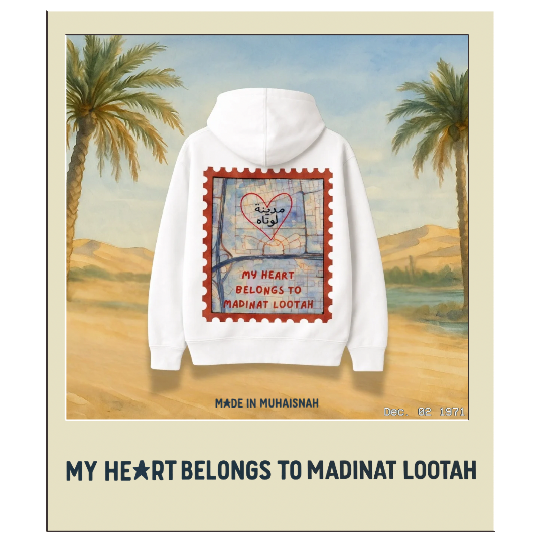 My Heart Belongs to Madinat Lootah Hoodie