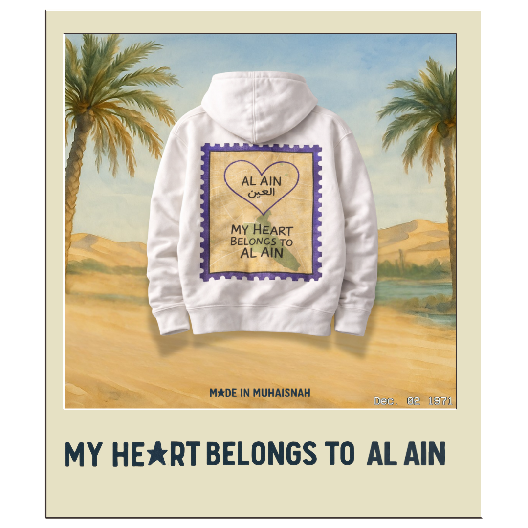 My Heart Belongs to Al Ain Hoodie