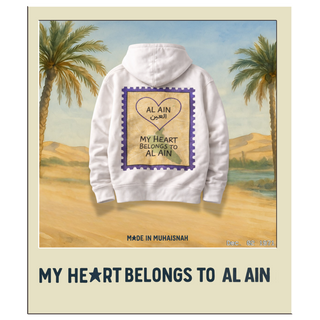My Heart Belongs to Al Ain Hoodie