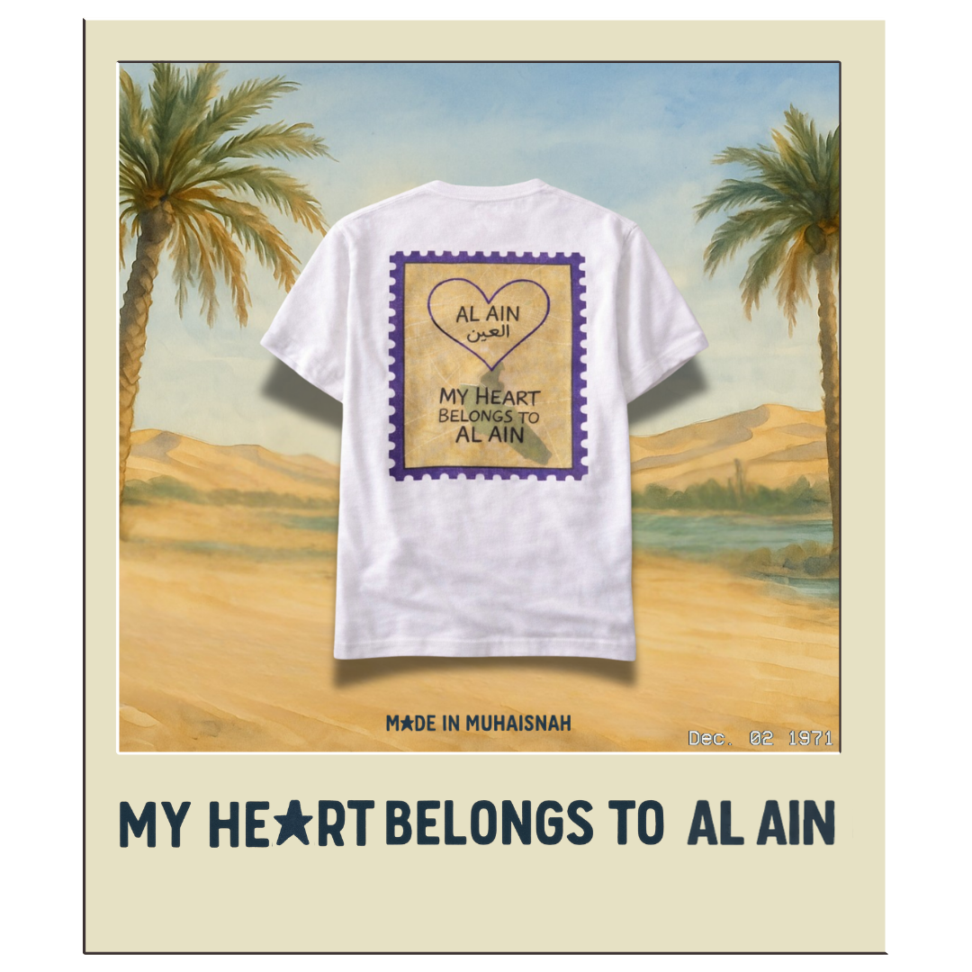 My Heart Belongs to Al Ain T-Shirt