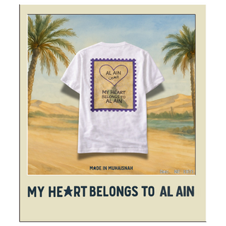 My Heart Belongs to Al Ain T-Shirt